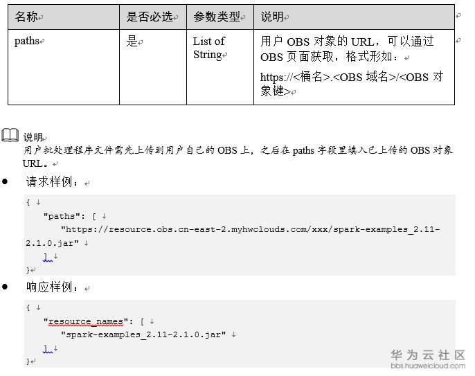 1528974173199691.png image.png