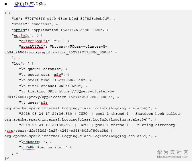 1528974437169569.png image.png