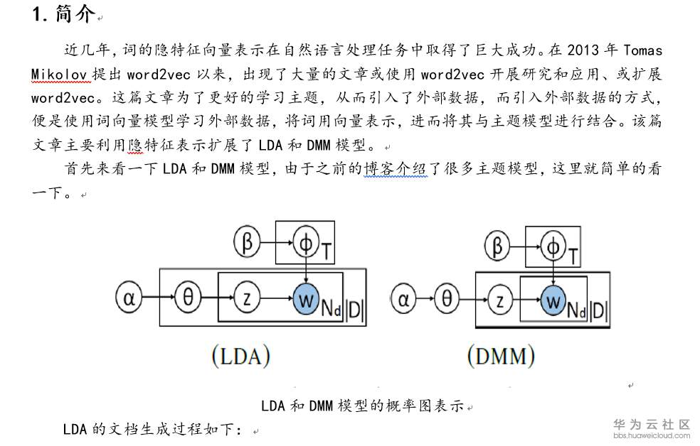 1548230692775989.png image.png