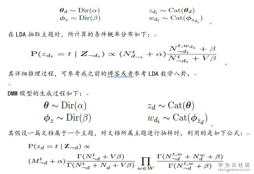 1548230703891546.png image.png