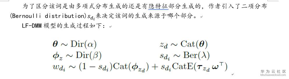 1548230769587844.png image.png