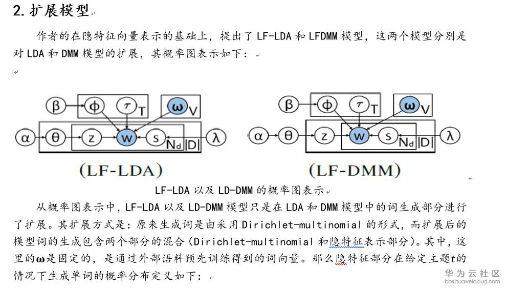 1548230747966351.png image.png