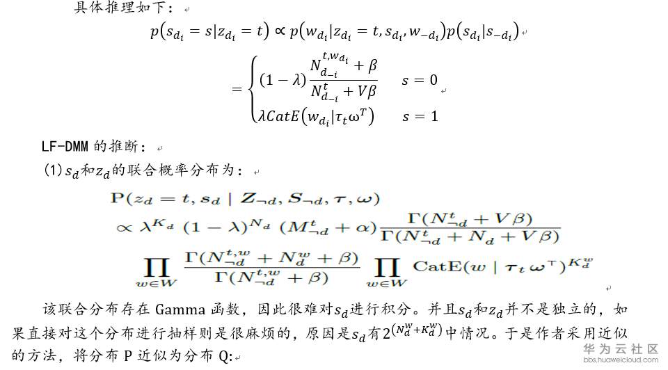 1548230792693305.png image.png