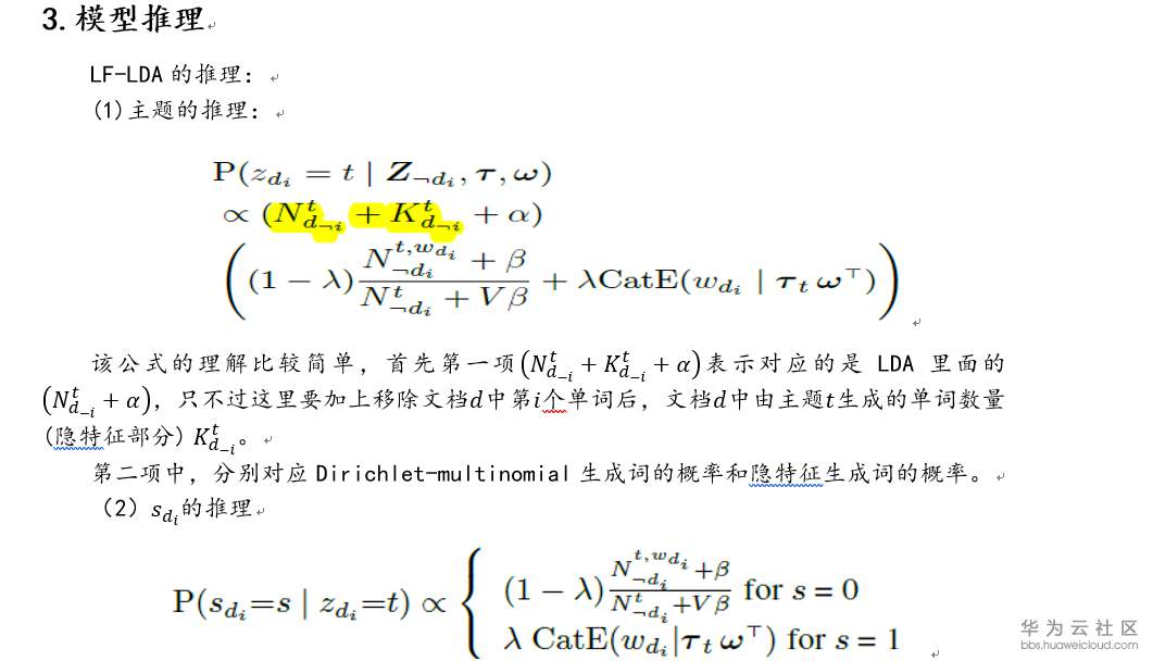 1548230780471609.png image.png