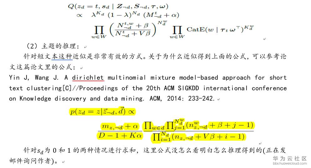 1548230807341836.png image.png