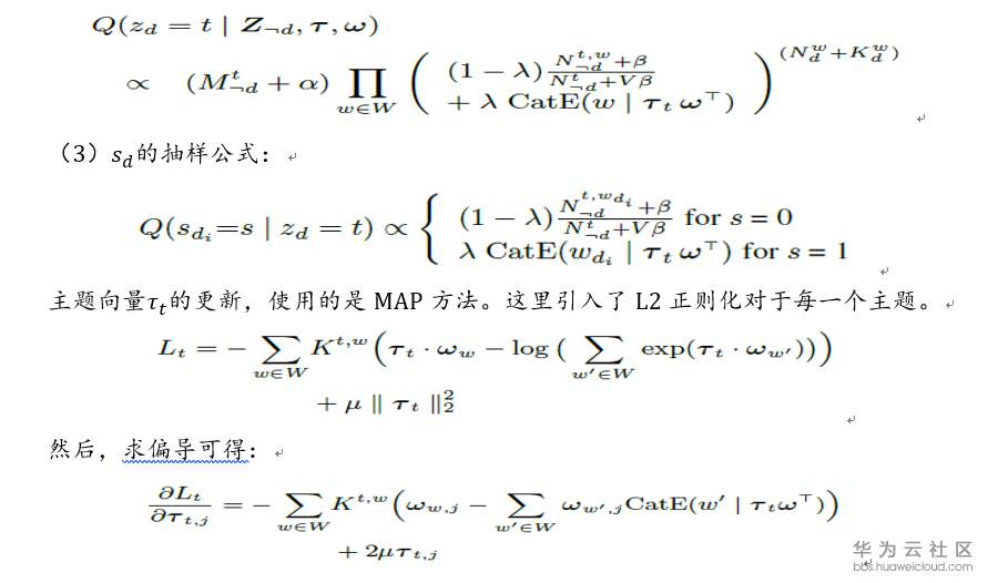 1548230824982663.png image.png