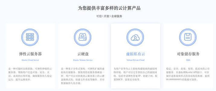 1509175191837873.png image.png