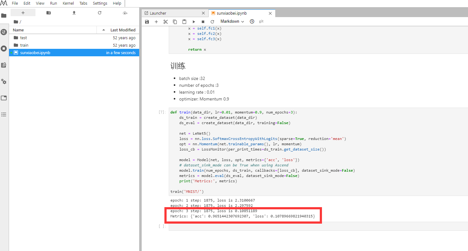 image-20210704174418519.png