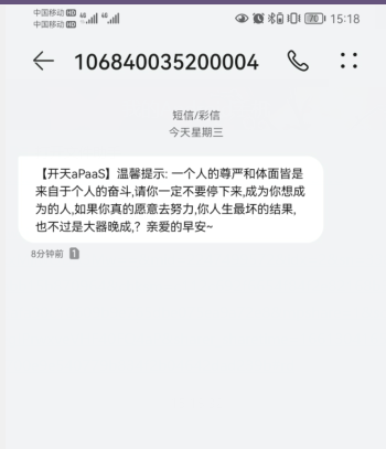 image-20220824151856514.png