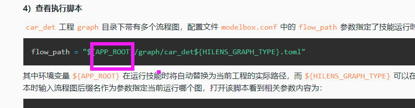 image-20220806150212446.png