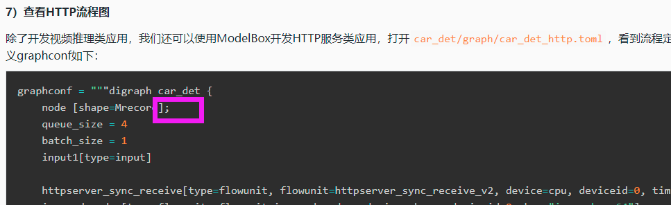 image-20220806155005003.png