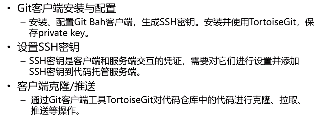 image-20220825231828533.png