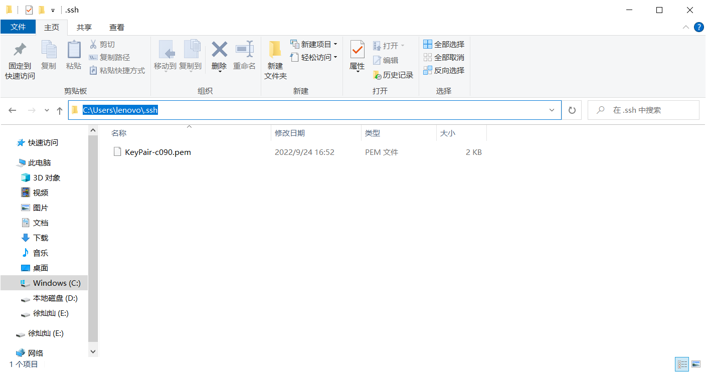 image-20220924172926800.png