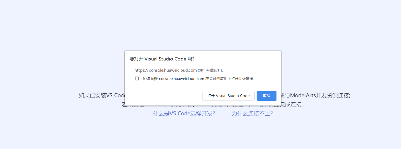 image-20220924170120121.png