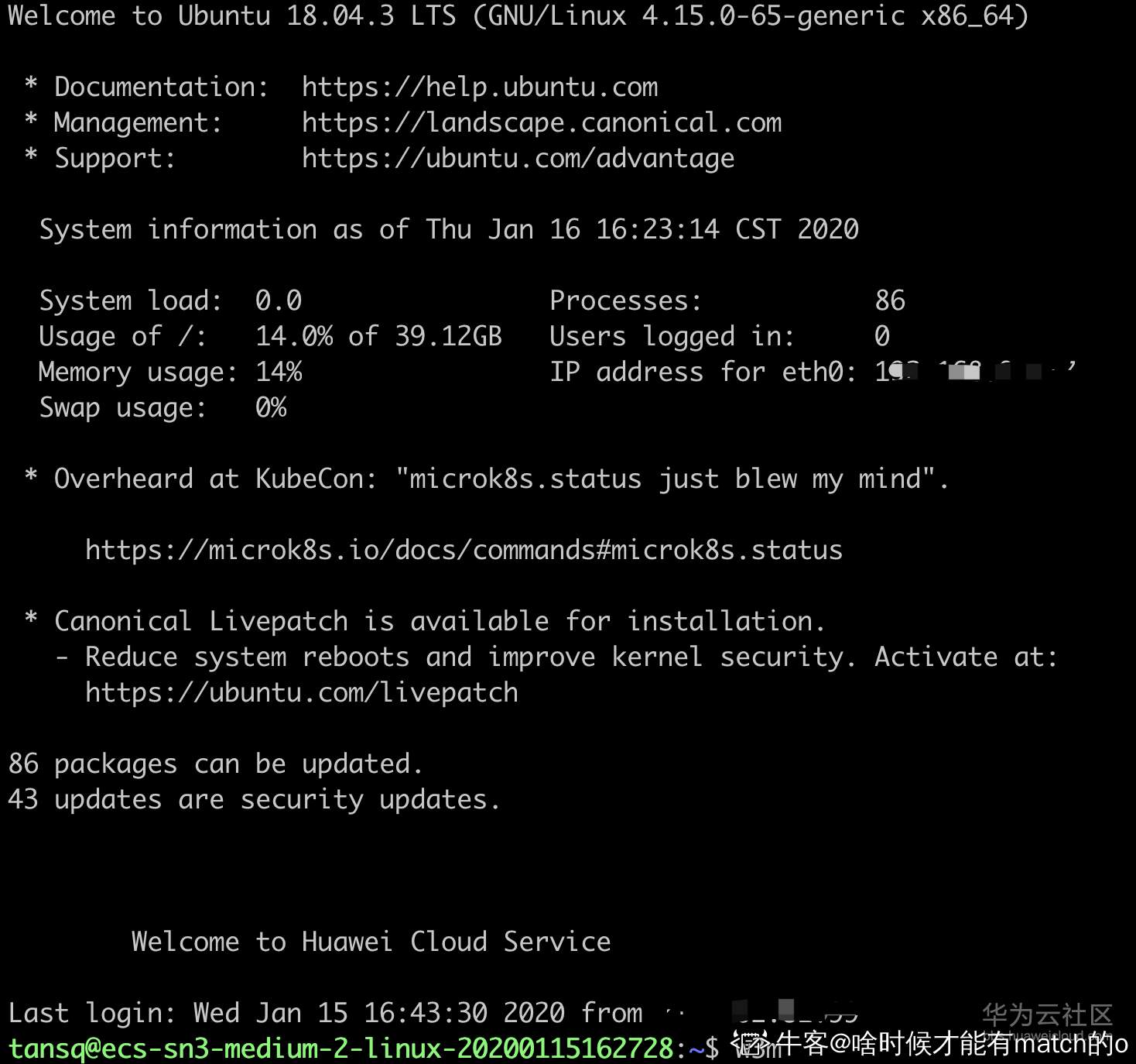 1579164676463591.png 图片.png