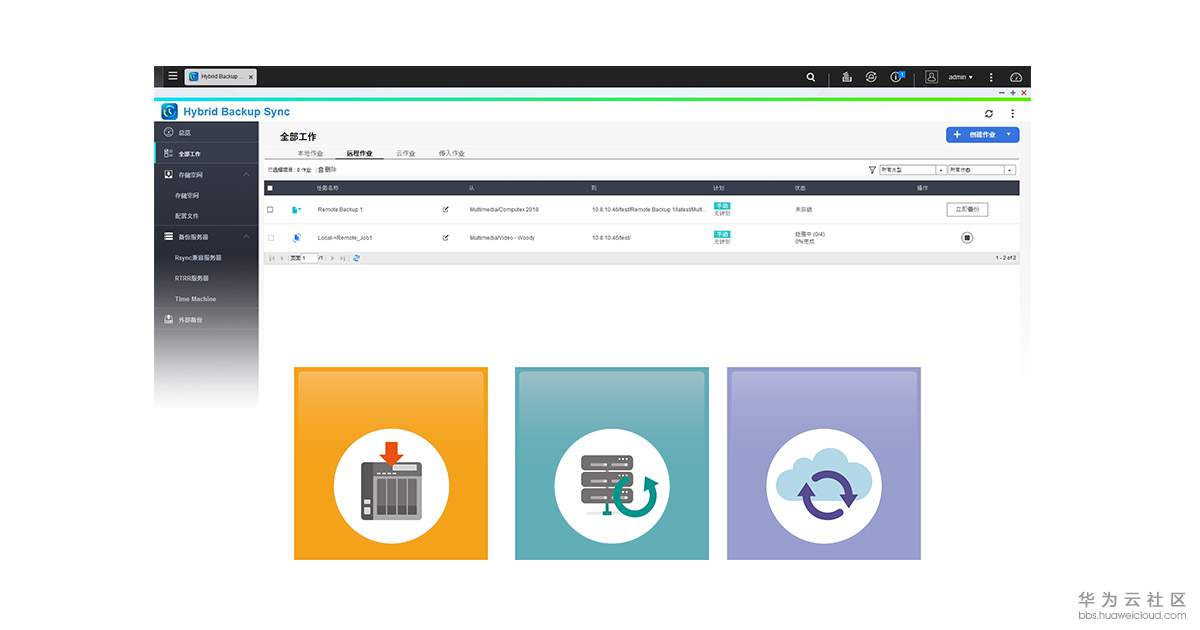 1531476424940365.jpg HBS-02.jpg