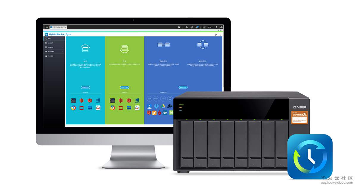 1531476404393810.jpg HBS-01.jpg