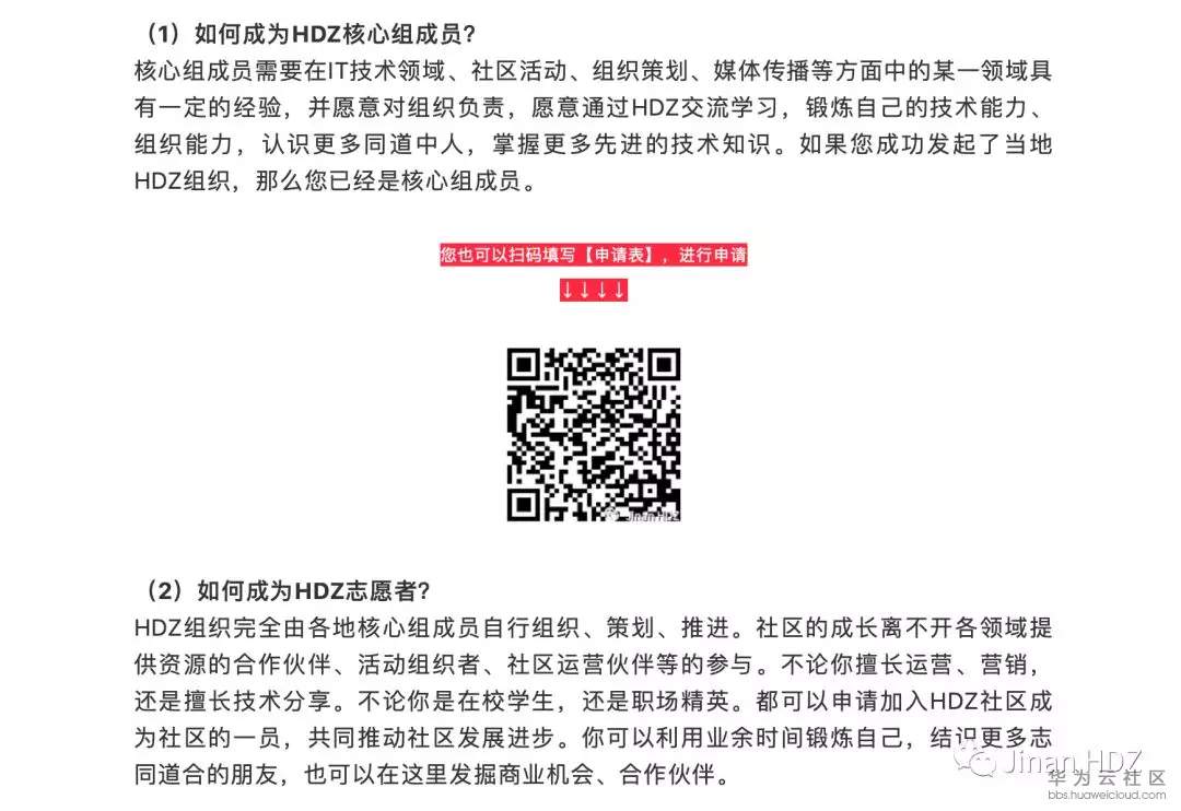 1584756514471508.png image.png