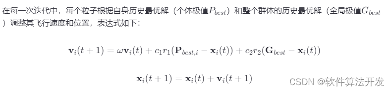 8.png