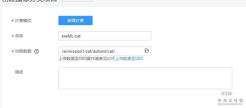 1563631297743622.jpg 3.jpg