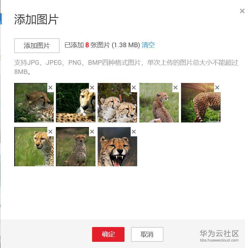 1563631341870748.jpg 4.jpg