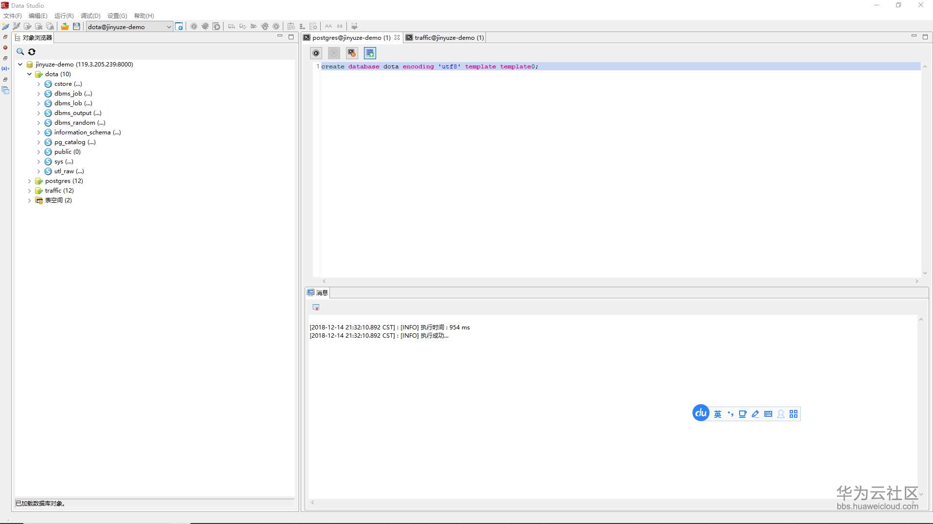 1544803136239635.png 3.png