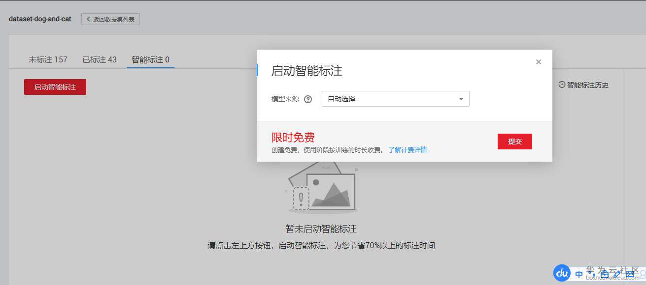 1563726282778332.jpg 4.jpg