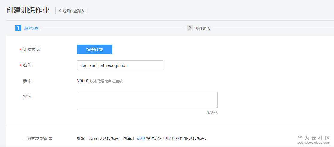 1563726757429040.jpg 8.jpg