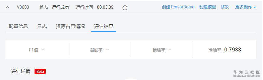 1563726915475042.jpg 11.jpg