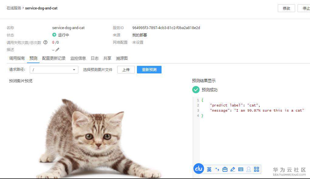 1563727477444569.jpg 23.jpg