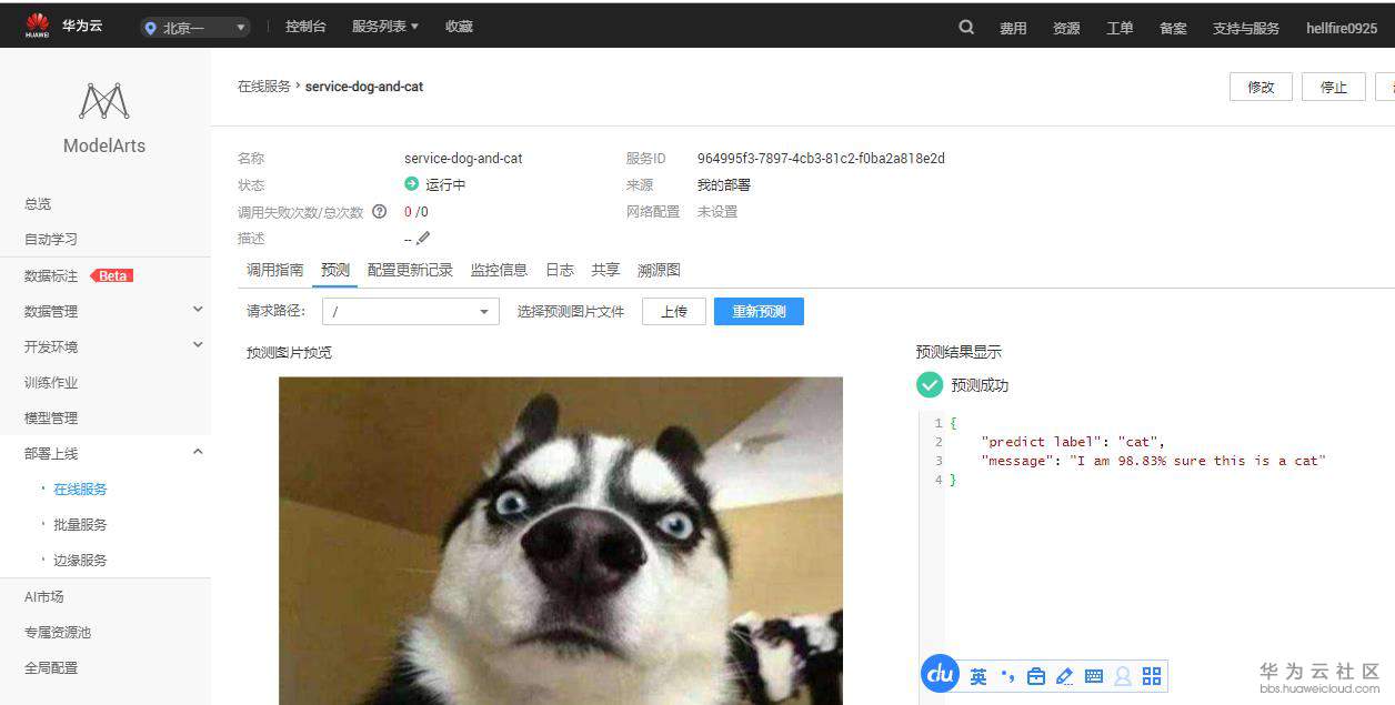 1563727455535181.jpg 21.jpg