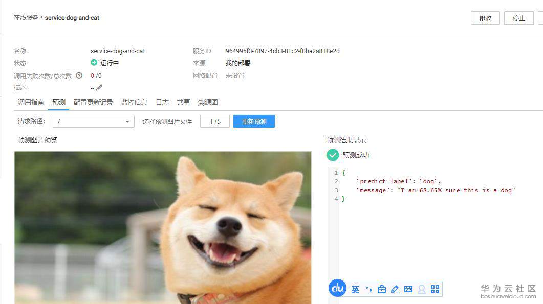 1563727466998435.jpg 22.jpg