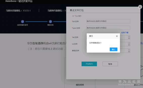 1585174178622481.png 1585174178622481.png