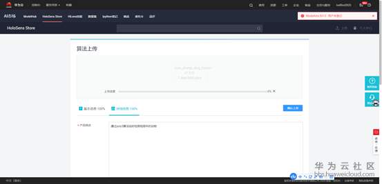 1585174307958502.png 1585174307958502.png