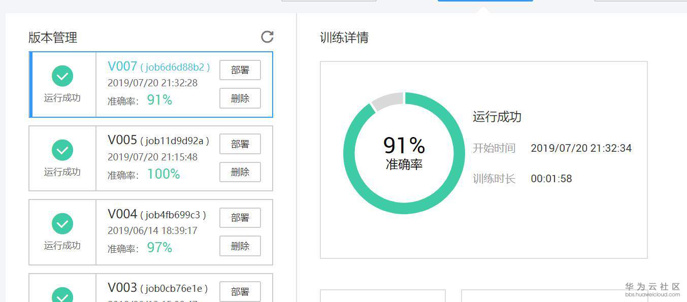 1563631502298356.jpg 8.jpg