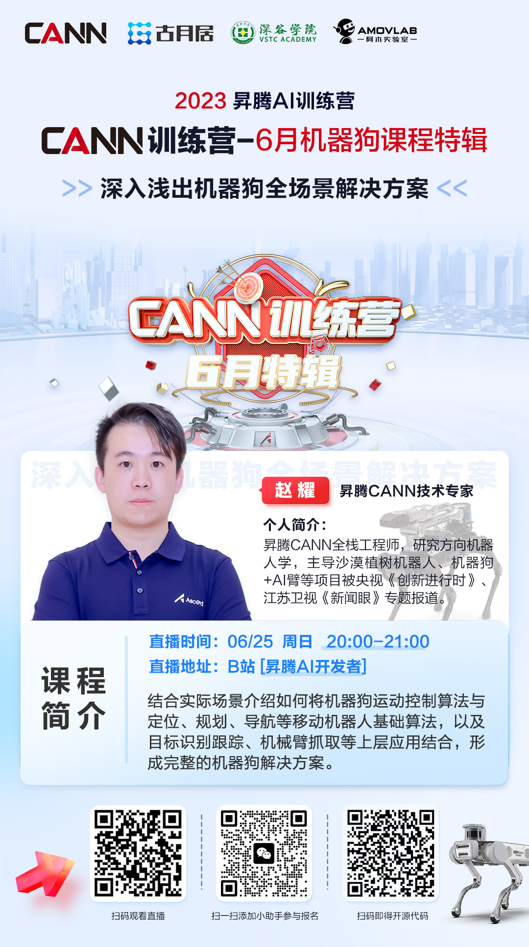 160dbe99-355d-4c28-9573-dbcd6c254b08.jpg