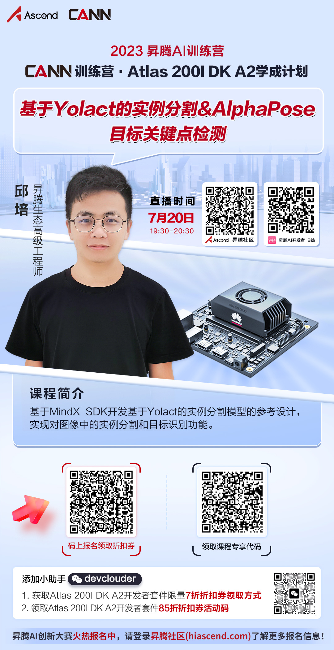 00f30b62-5b89-4a9e-881a-d8bf7968cb8b.jpg