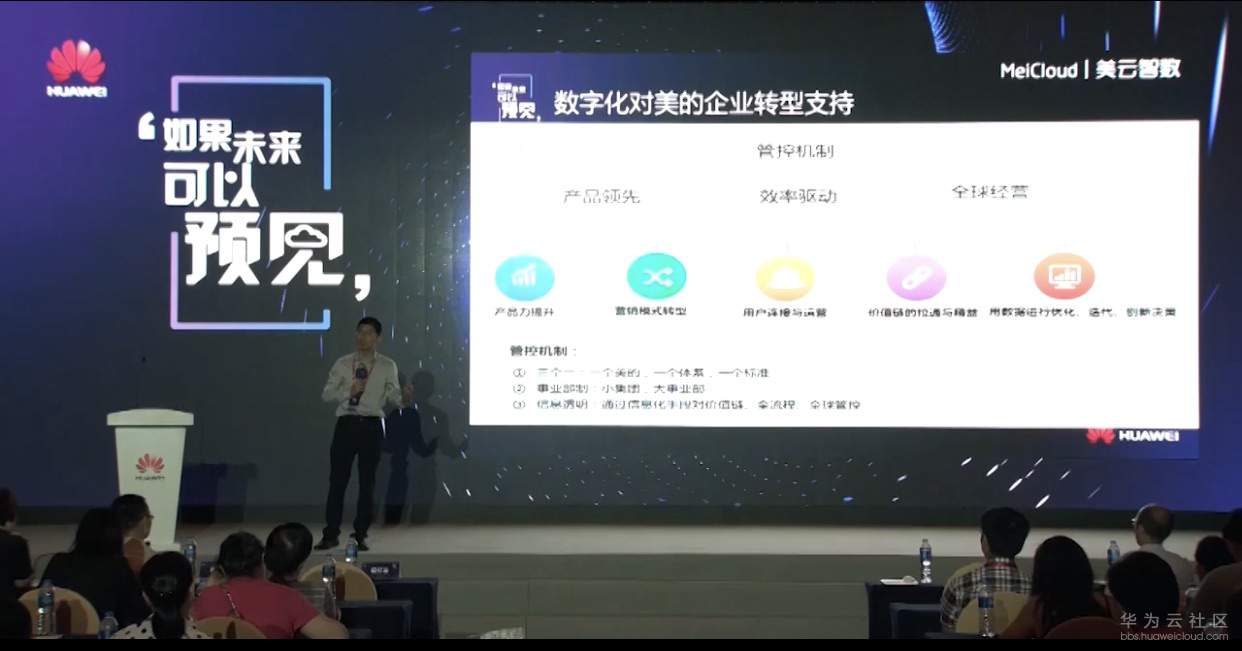 数组.jpg