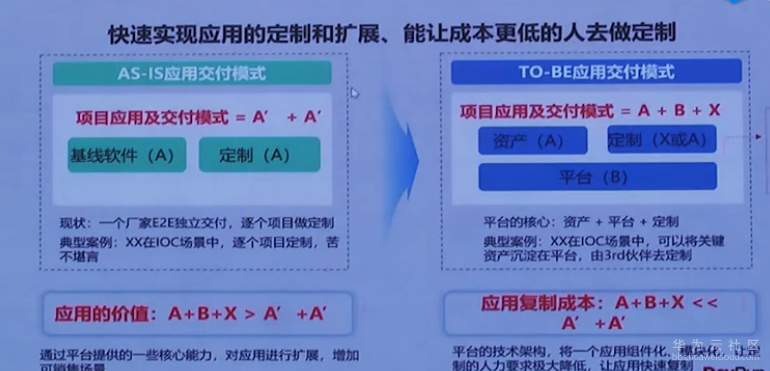 1576074703184390.png 1576074703184390.png