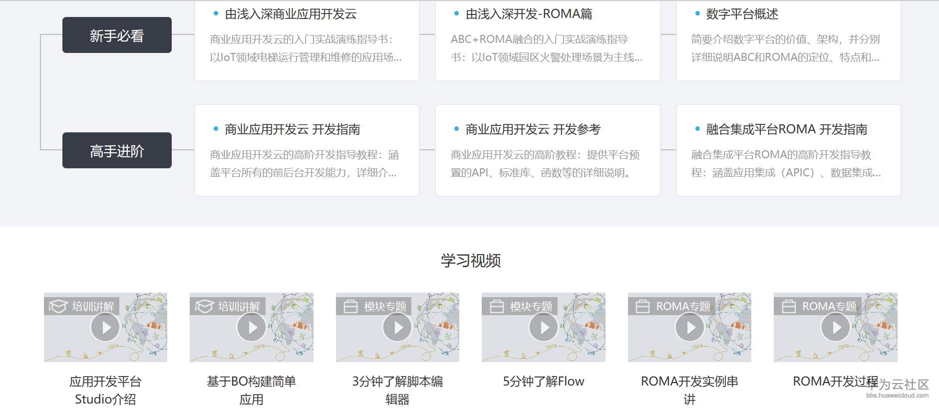 1576074980248523.png 1576074980248523.png