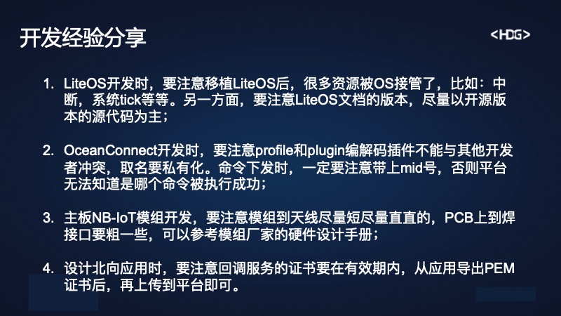幻灯片13.jpg