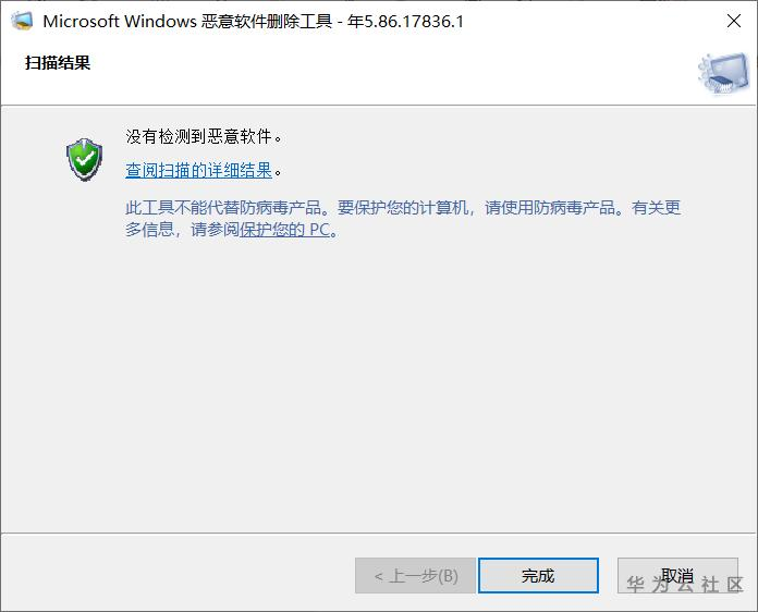 20210228105121271.png