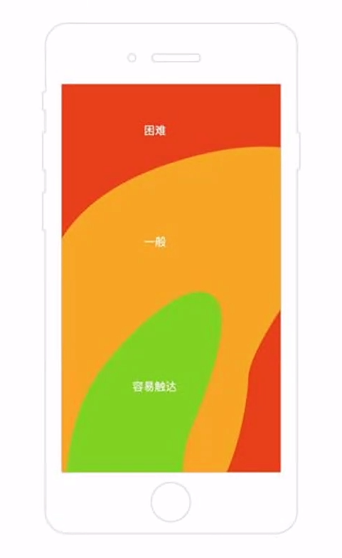20210506194144785.png