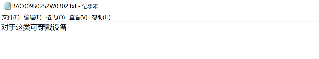 true_labels.PNG
