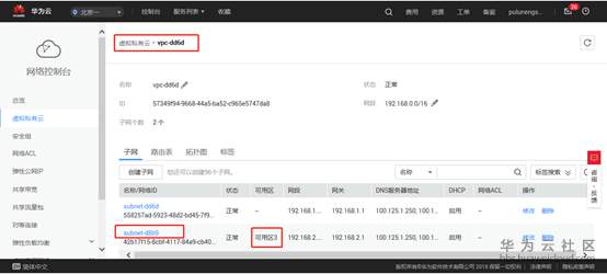 1554563324724725.png image.png