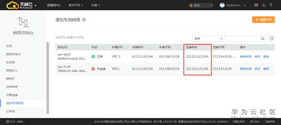 1554566080490180.png image.png