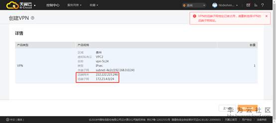 1554566071635363.png image.png