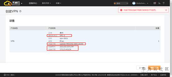 1554566089117990.png image.png