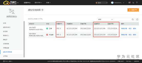 1554566100925109.png image.png