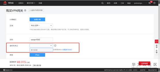 1554566149742338.png image.png